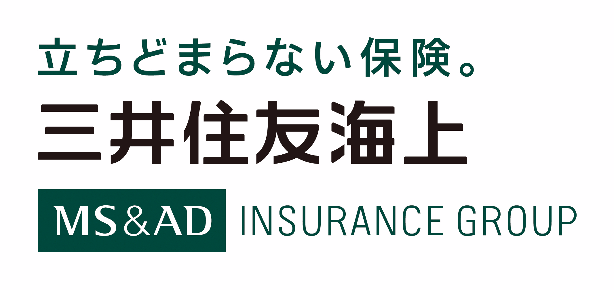 バナー画像